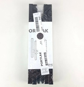 IKEA Portlak Plant Stand Wooden Planter Holder Dark Brown 14 ¼ "