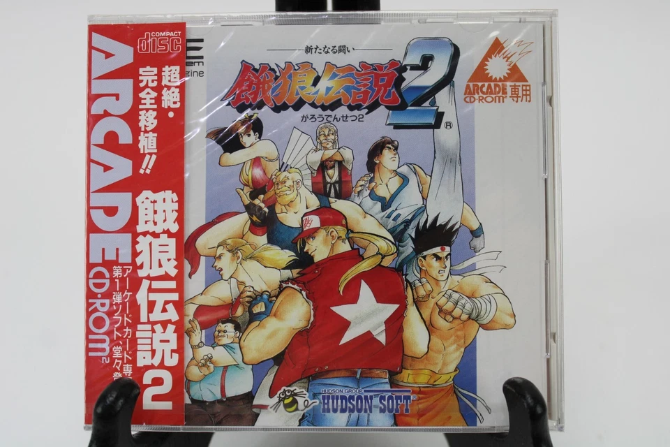 Fatal Fury 2 PC Engine CD Rom New/Sealed Japan Import - Image 2 of 4