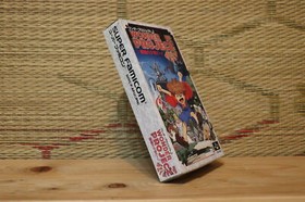 Wonder Project J Complete Set! Nintendo Super Famicom SFC Very Good+ Condition!