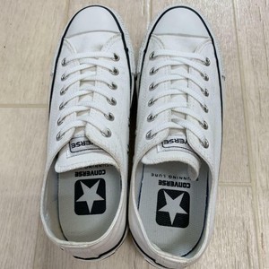 converse 24 cm