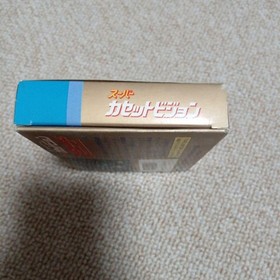 Super Cassette Vision Starspeeder #ba9725