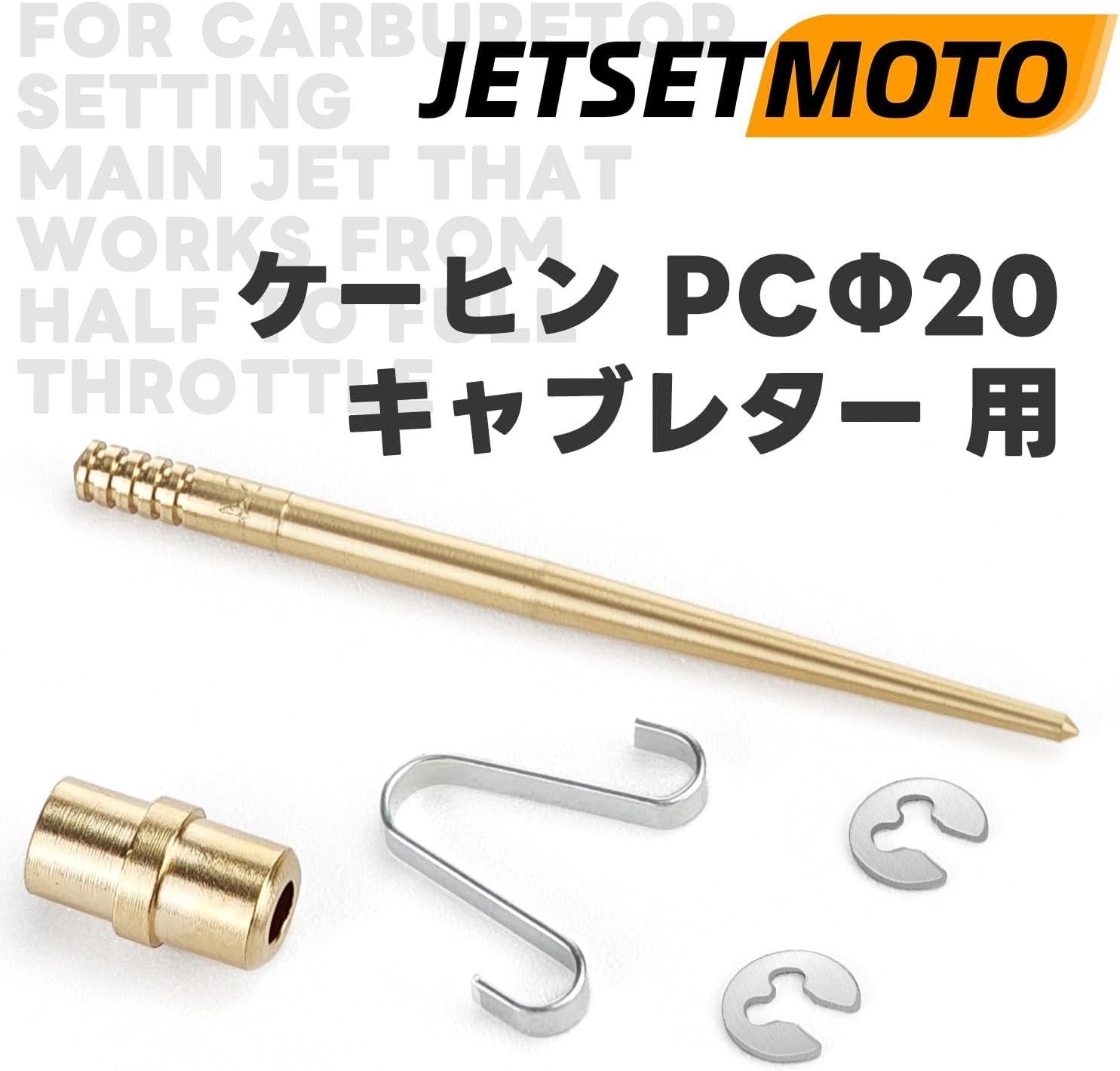 Jet Needle Jetsetmoto Keihin PC20 Carburetor Jet Needle Set Motorcycle Supplies