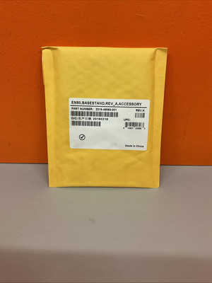 Polycom Desk Stand for VVX EM50 Expansion Module 2215-48893-001
