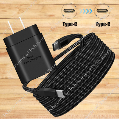 25W Type USB-C Super Fast Wall Charger 10FT 60W Cable For Samsung iPhone 15 16