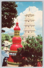 Postcard - Hong Kong - Tiger Balm Pagoda