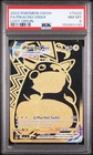 2022 POKEMON SWORD & SHIELD LOST ORIGIN #TG29 FULL ART/PIKACHU VMAX PSA 8