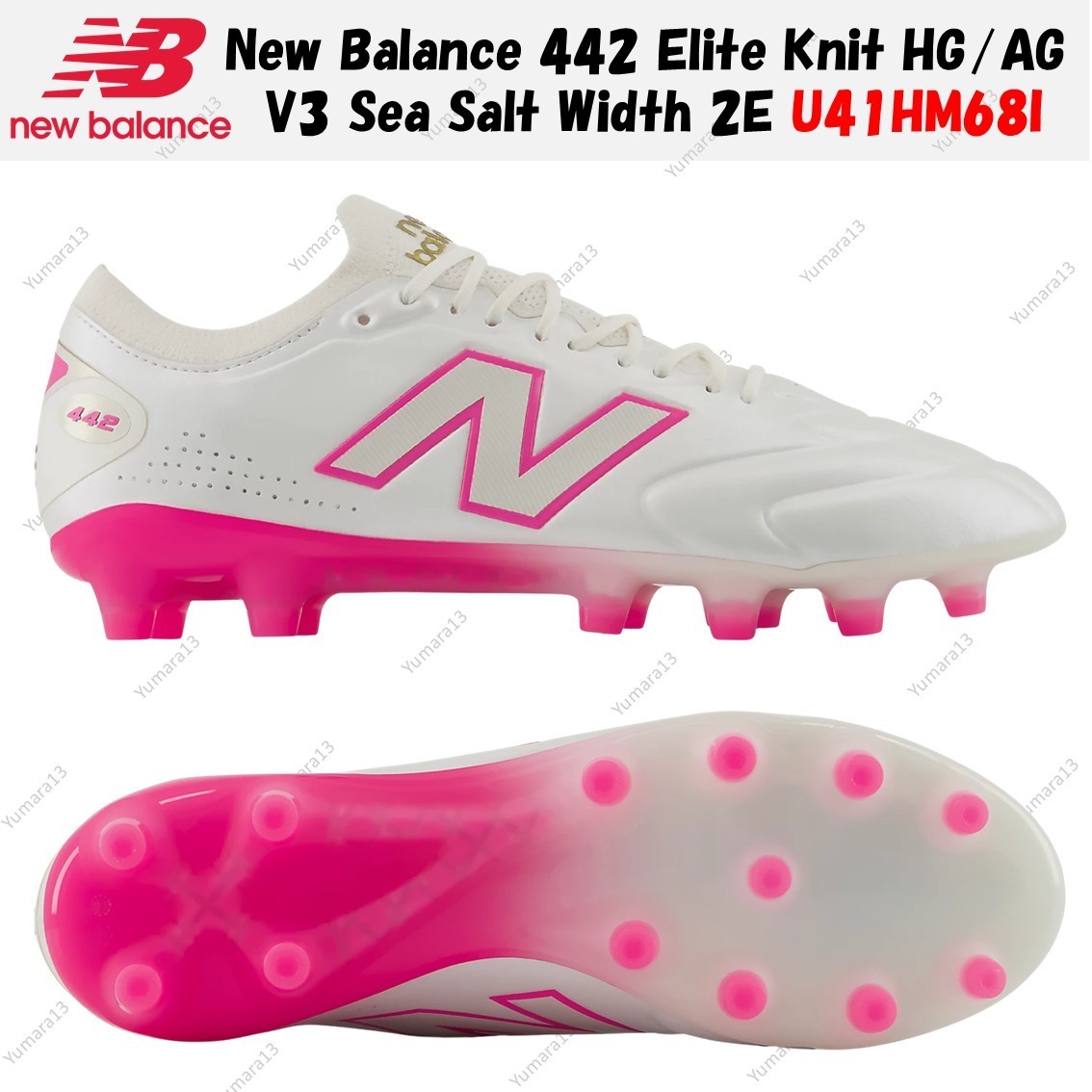 New Balance 442 Elite Knit HG/AG V3 Sea Salt Width 2E U41HM68I
