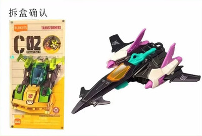 BLOKEES Transformers IDW Wheel C02 Overlord Jet Mode Assembly Model Kit 1/12