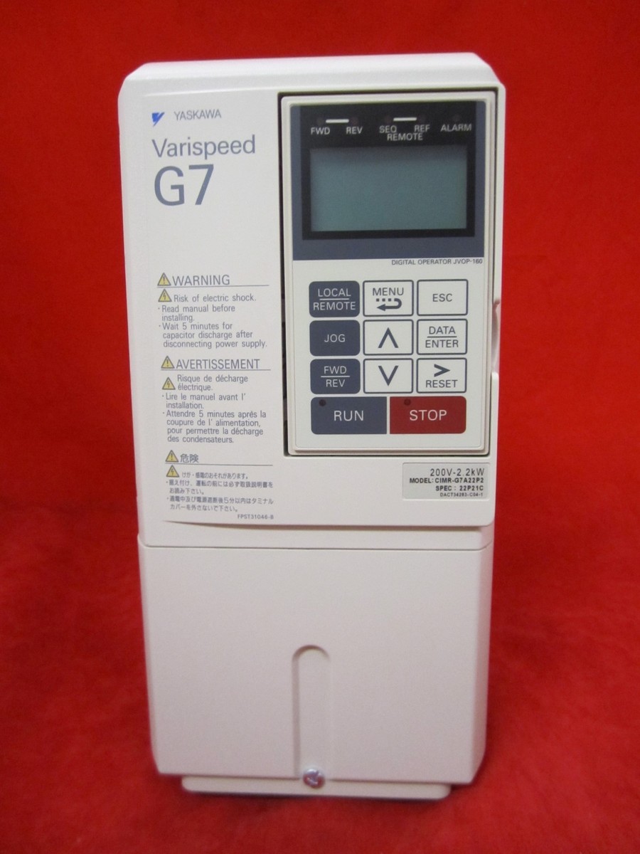 安川電機Varspeed G7 200V-2.2kw 安川電機インバーター G7 200V-2.2kW