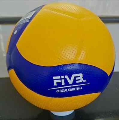 Mikasa V200W-ÖVV Volleyball Blue / Yellow 5