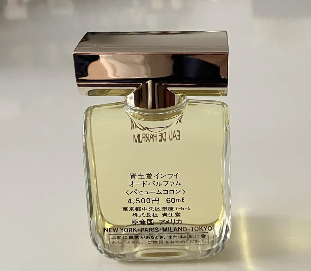 香水(女性用) SHISEIDO INOU Eau de Parfum 60ml SHISEIDO INOUI eau de parfum 60ml 2fl oz perfume