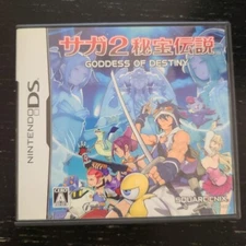 SaGa 2 Hihou Densetsu Goddess of Destiny Nintendo DS Japanese version