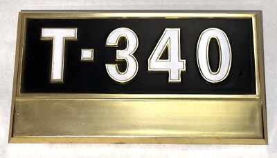 IH International T-340 Emblem NOS 3132491R1