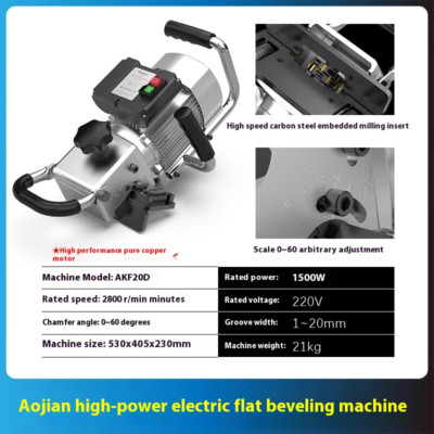 Beveling Machine Portable Bevel Cutting Machine Handheld Chamfering Machine