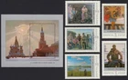 MOSCOW RED SQUARE,.. * Russia 1987 Sc 5605-5610 MNH Souvenir sheet, Stamps SET