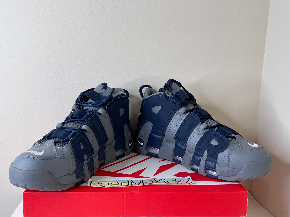 Nike Air More Uptempo 