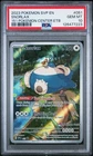 2023 Pokemon Center Stamp Promo Snorlax #051 151 Elite Trainer Box PSA 10