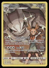 Steelix (Segreto) Holo 247/236 NM SM - Carta Pokemon Eclissi Cosmica