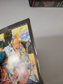WORLD HEROES 2 JET NEO GEO AES