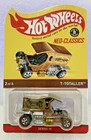 2011 Hot Wheels 2690/3500 RLC T-Totaller New w/Case Neo Classics Red Line Club