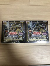 Yu Gi Oh Yu Gi Oh OCG Battle of Chaos First Edition with shrink wrap  Pl
