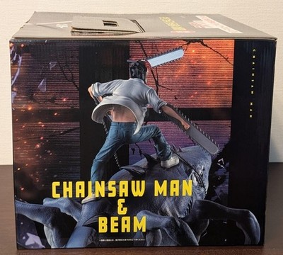 CHAINSAW MAN & BEAM MEGAIMPACT ラストワン Ichiban Kuji Chainsaw