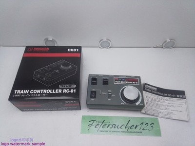 ROKUHAN C001 Train Contoller