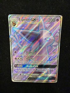 Espeon GX 140/149 Full Art Ultra Rare Sun & Moon Base Set