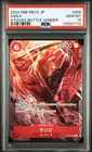 PSA 10 One Piece Sanji 8-Packs Battle Winner ST10-004 Promo Card Japanese GEM MT