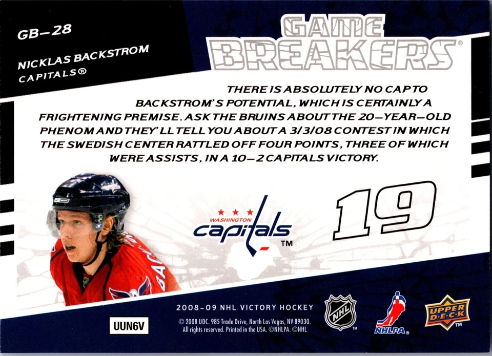 2008-09 Upper Deck Victory - Game Breakers #GB-28 Nicklas Backstrom - Image 2 of 2
