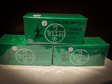 Cali Girl Brand dieters's drink  Pack of 3 ( 60 Tea bags)  