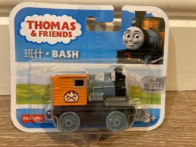 Track Master Bash Train von Thomas The Tank Engine & Friends Spielzeug Brandneu mit Etikett