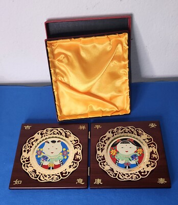 Hushan Figures In Framed Asian Art, Comes In Its Own Display Case