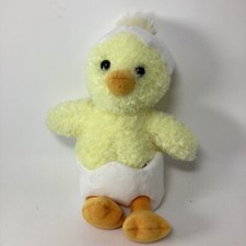 Peluche Aurora Pollito Amarillo en Huevo Pascua Desde Julio 2021 9”