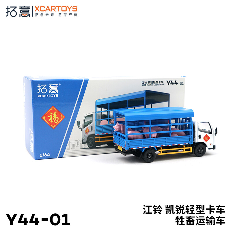 s-l1200.jpg