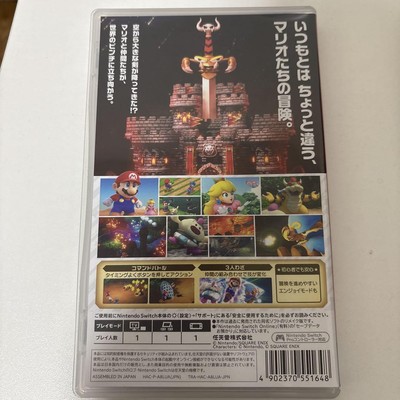Super Mario RPG Nintendo Switch | eBay