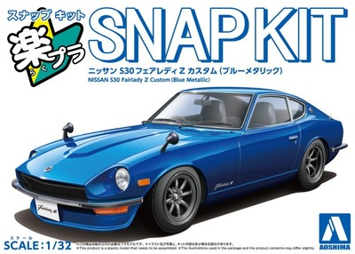 #ad Aoshima 1 32 Model Car Snap Kit 15CU BE Nissan S30 240Z Fairlady Z Custom Blue $19.90