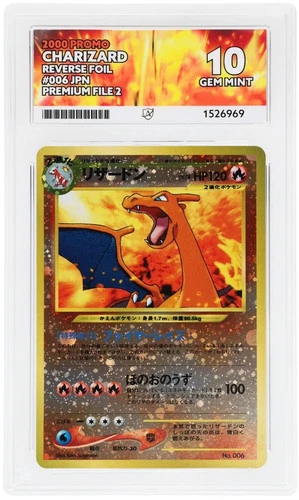 ACE 10 CHARIZARD 006 PROMO PREMIUM FILE 2 POKEMON JAPANESE