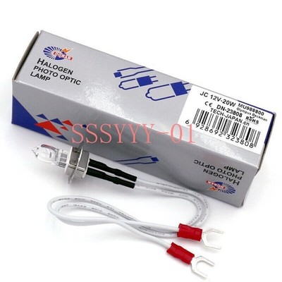 1PC NEW Beckman Au400 AU480 AU680 Au600 AU640 Analyzer Lamp 12V20W20H/P MU988800