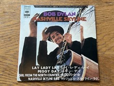 Bob Dylan Japan Nashville Skyline 1969 7” Vinyl Single EP Picture Sleeve