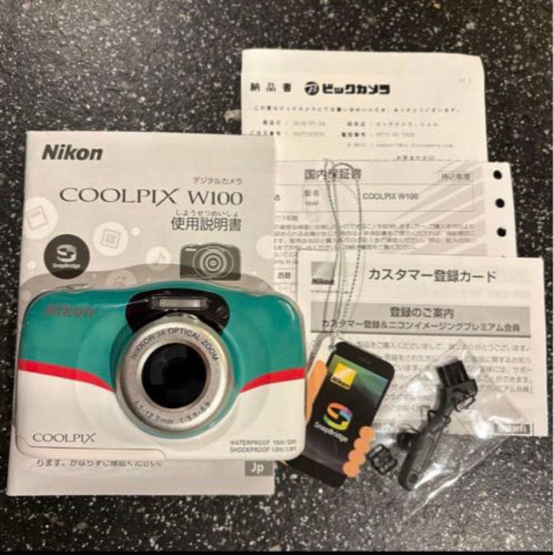 Nikon COOLPIX W100 Compact Digital Camera Tested Working Seller