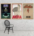 Akira (1988) Japanese Film plakat movie poster