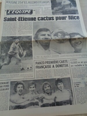 L'Equipe Journal 19.08. 1977 LEICHTATHLETIK HALBBODEN DEUTSCH, SCHWIMMREKORD 