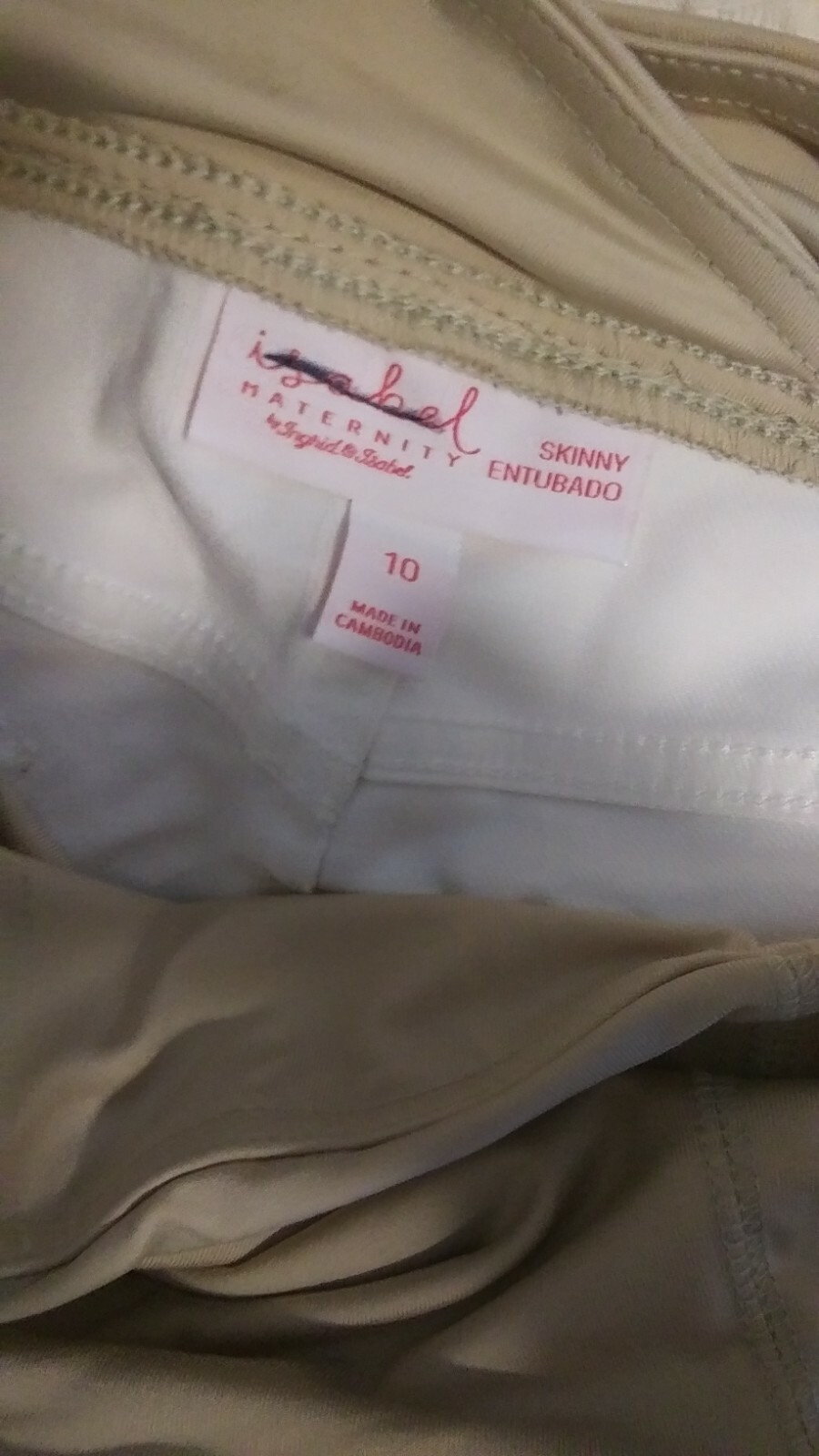 Picture 6 of 7