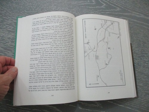 Burma road, the battle on Jerusalem, h/c, 245pp, 1st Hebrew edit., Israel, 1993. - Picture 12 of 18