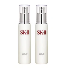 2PCS SK-II SK2 SKII Facial Lift Emulsion 100g Skincare Moisturizer Pitera #961_2