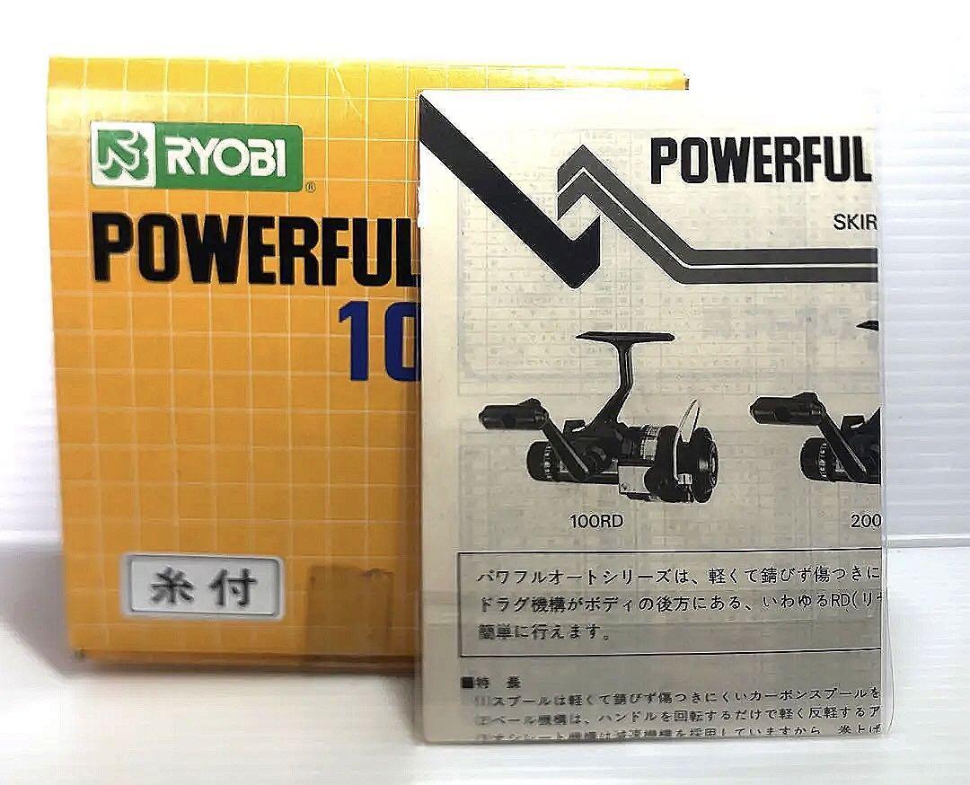 リョービ パワフルオート100RD Ryobi Powerful Auto 100Rd | eBay