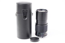 Objectif Minolta MC Tele Rokkor f/4 - 200mm #1035851 Monture Minolta.