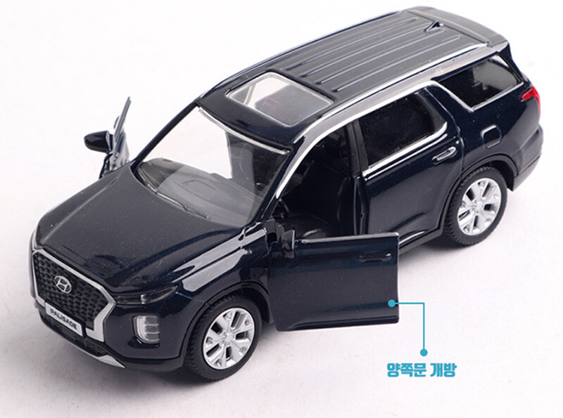 Hyundai Motor Car [Palisade] Mini Diecast 1:38 Scale