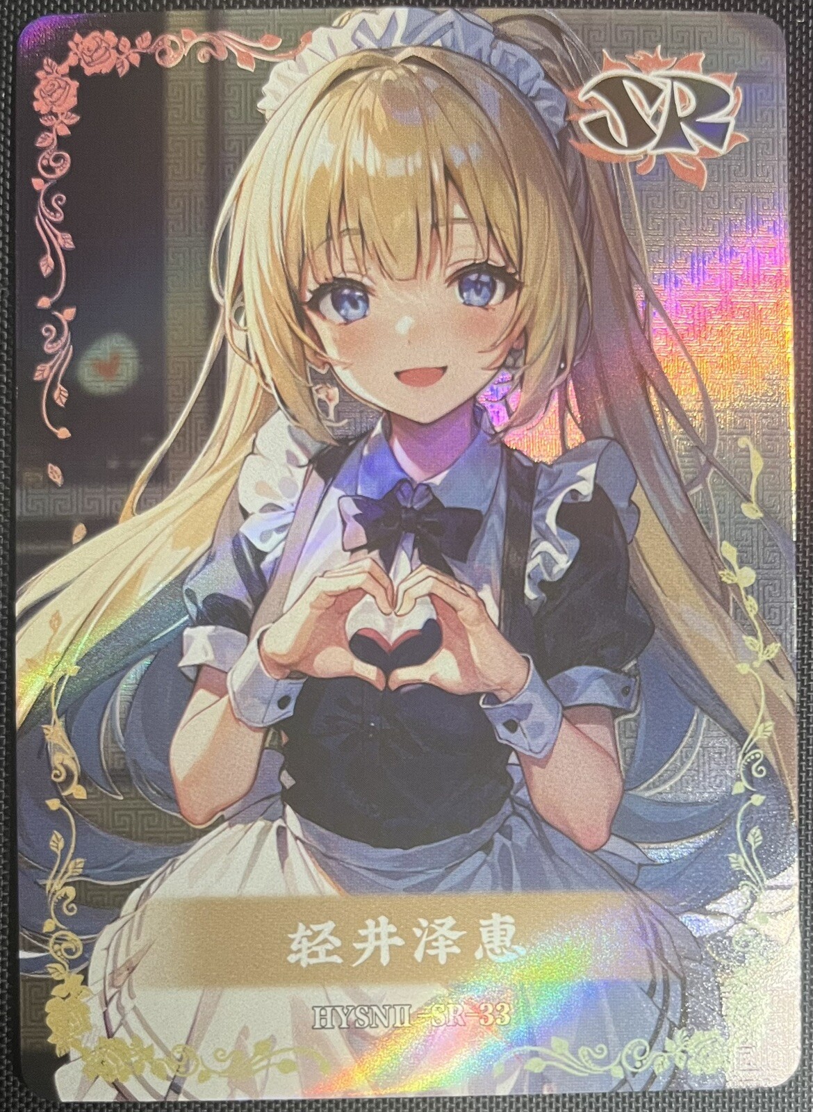 Karuizawa Megumi Youzitsu Goddess Story Flower Girl SR Foil Waifu
